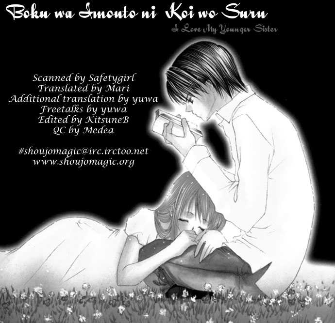 Page: 2