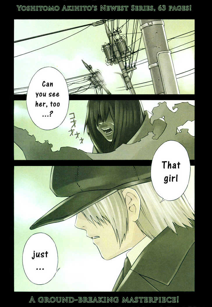 Page: 2