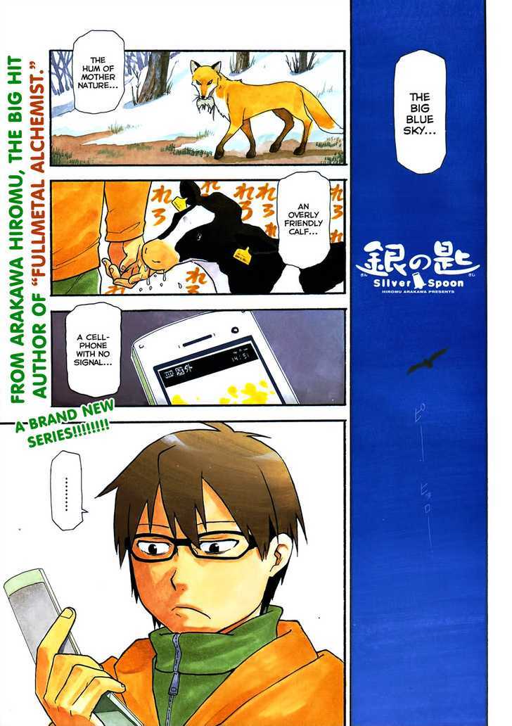 Page: 2