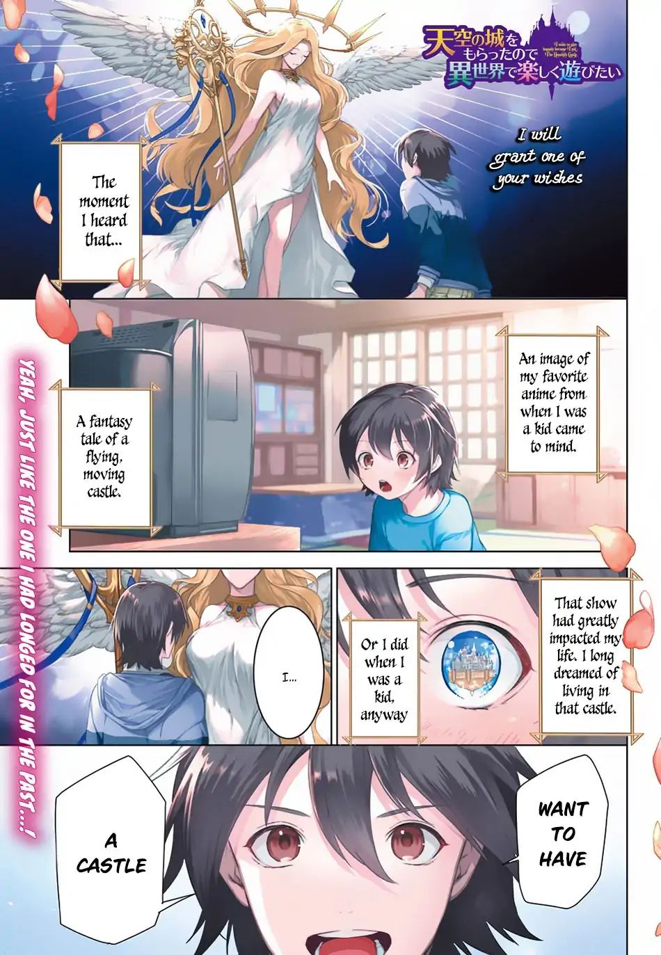 Page: 2