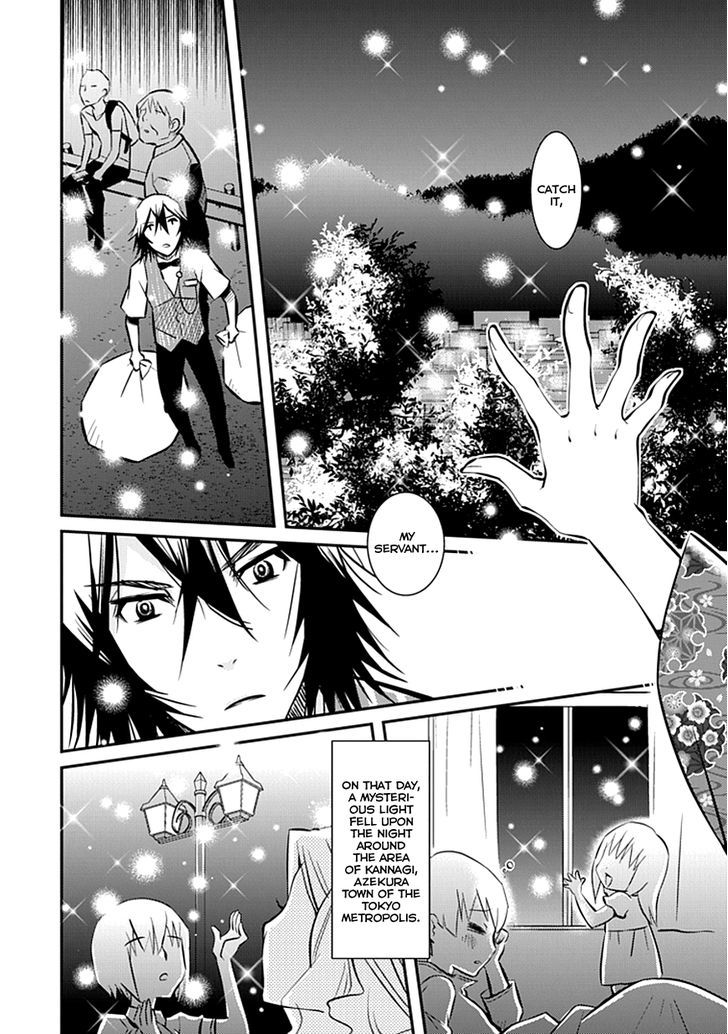 Page: 2