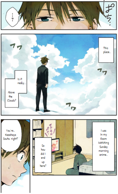 Page: 2