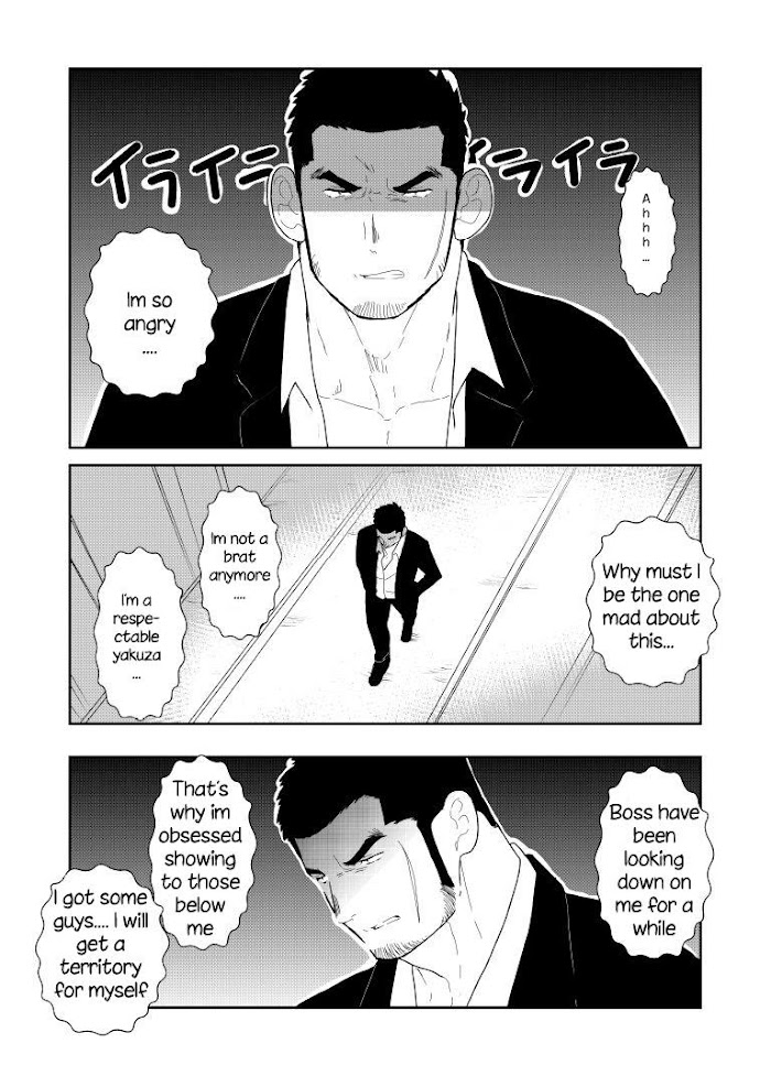 Page: 2